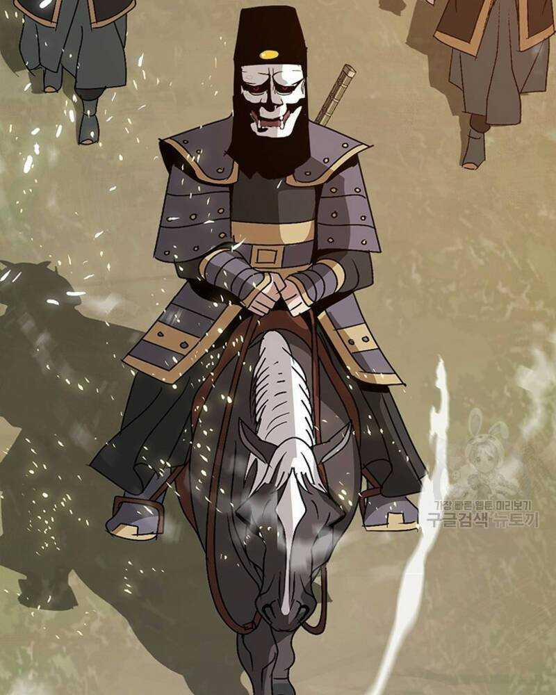 Vô Địch Vạn Quyền, Bất Khả Chiến Bại 16 trang 67