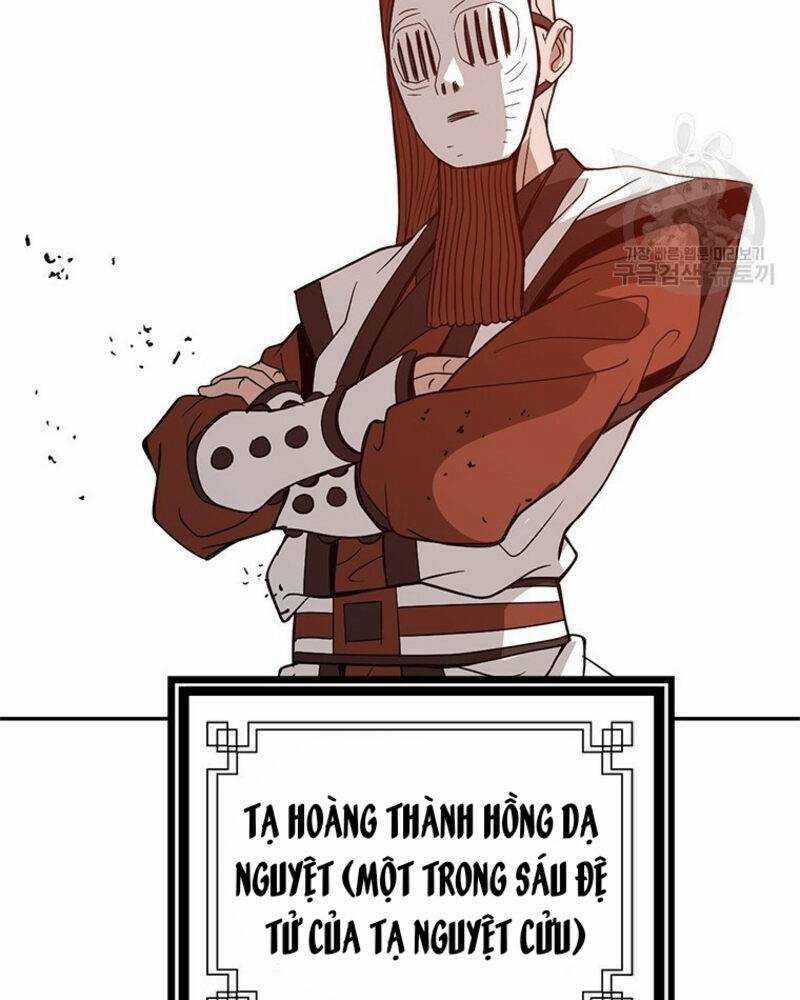 Vô Địch Vạn Quyền, Bất Khả Chiến Bại 16 trang 73