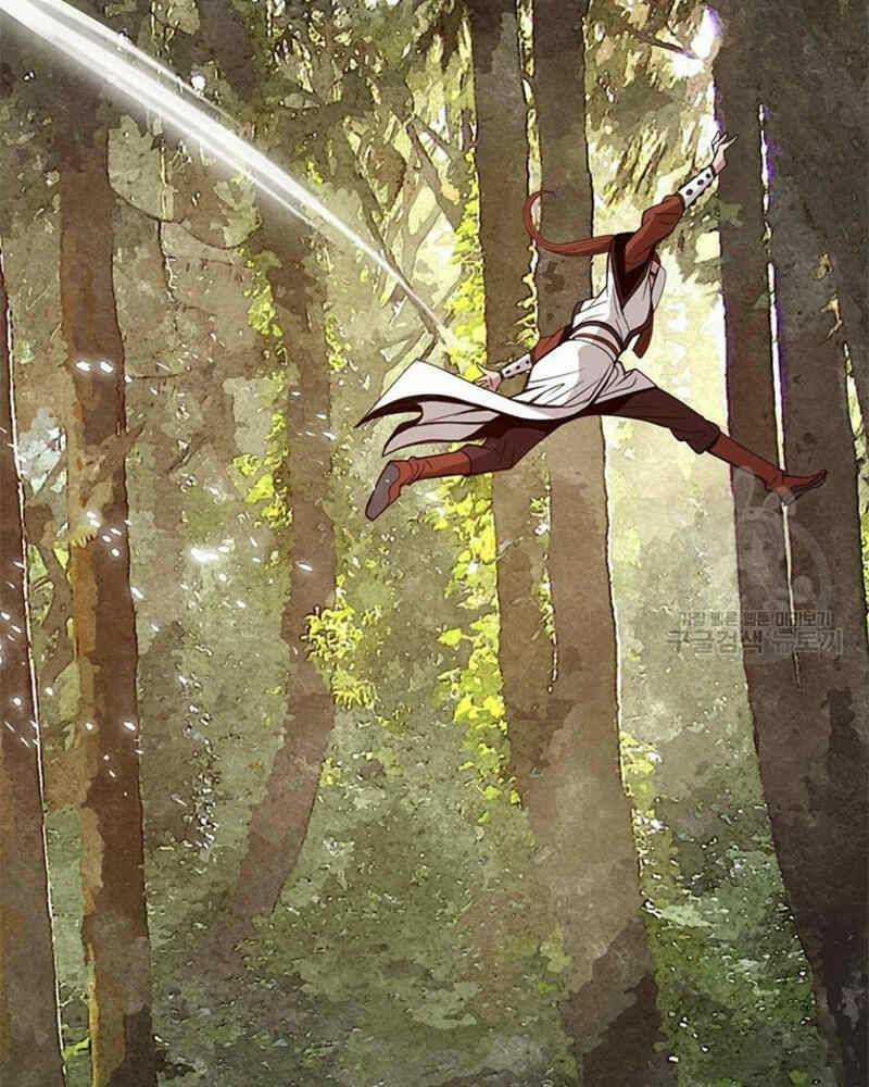 Vô Địch Vạn Quyền, Bất Khả Chiến Bại 16 trang 75