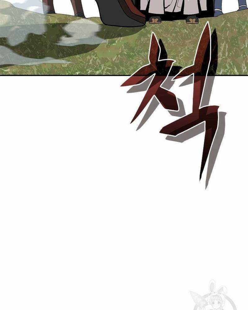 Vô Địch Vạn Quyền, Bất Khả Chiến Bại 16 trang 78