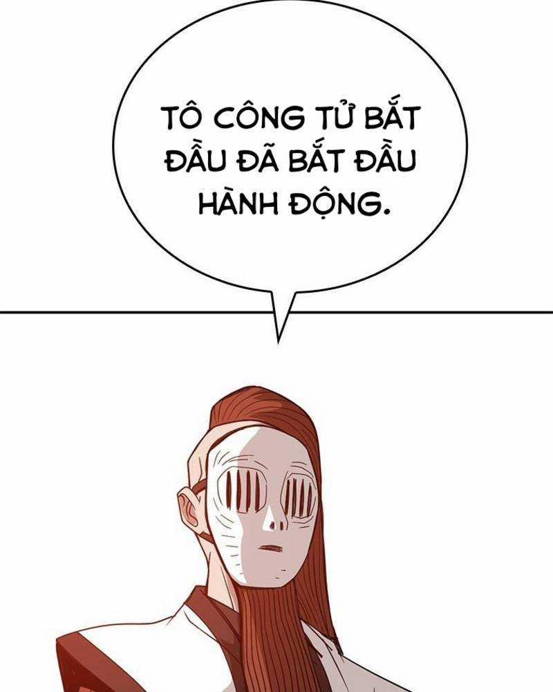 Vô Địch Vạn Quyền, Bất Khả Chiến Bại 16 trang 80