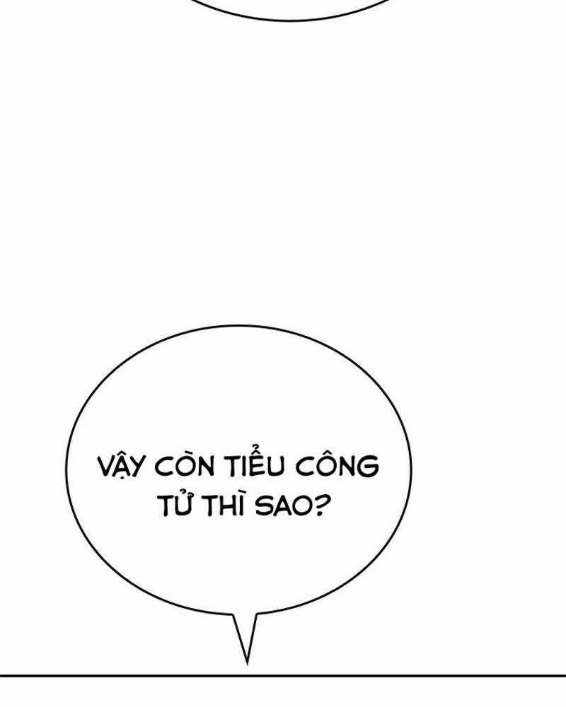 Vô Địch Vạn Quyền, Bất Khả Chiến Bại 16 trang 86