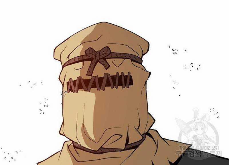 Vô Địch Vạn Quyền, Bất Khả Chiến Bại 16 trang 87