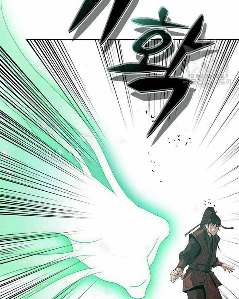 Vô Địch Vạn Quyền, Bất Khả Chiến Bại 18 trang 10