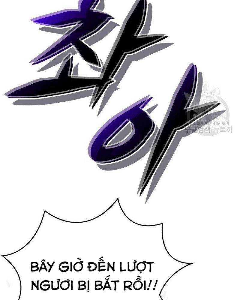 Vô Địch Vạn Quyền, Bất Khả Chiến Bại 18 trang 115