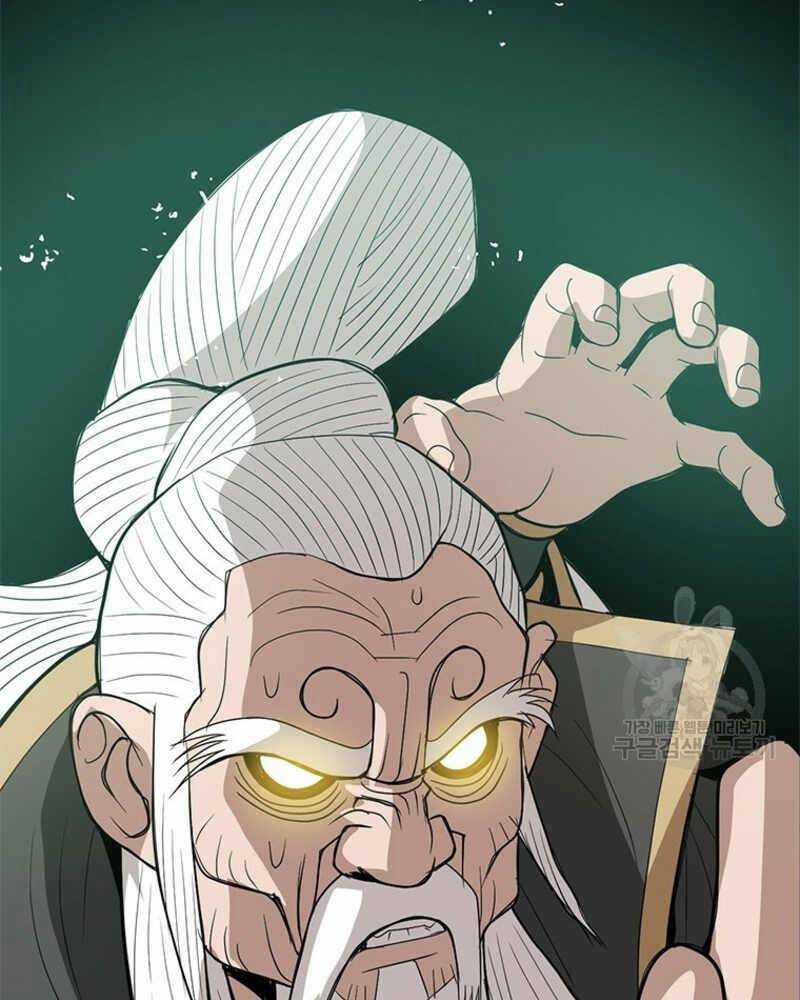 Vô Địch Vạn Quyền, Bất Khả Chiến Bại 18 trang 134