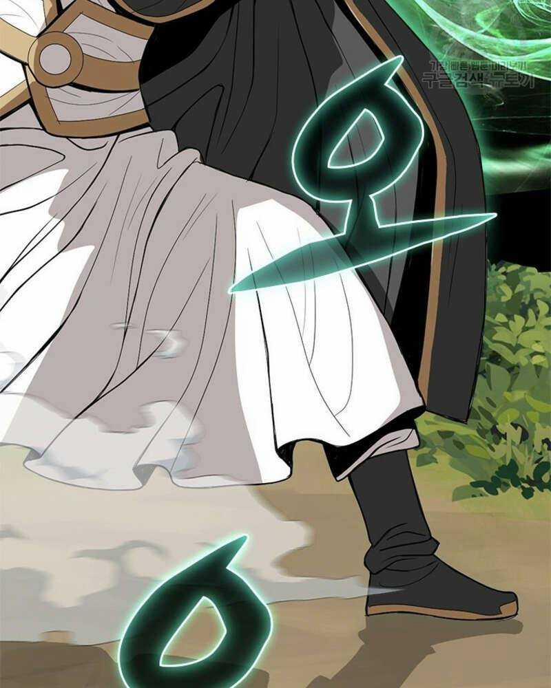 Vô Địch Vạn Quyền, Bất Khả Chiến Bại 18 trang 147