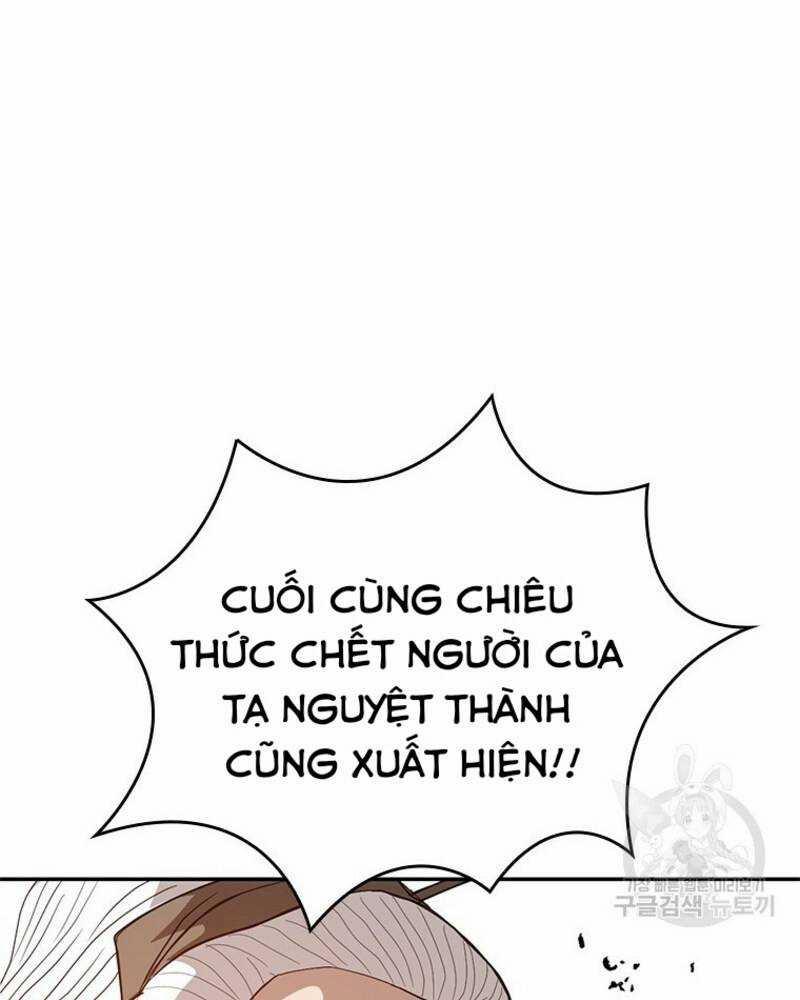 Vô Địch Vạn Quyền, Bất Khả Chiến Bại 18 trang 152