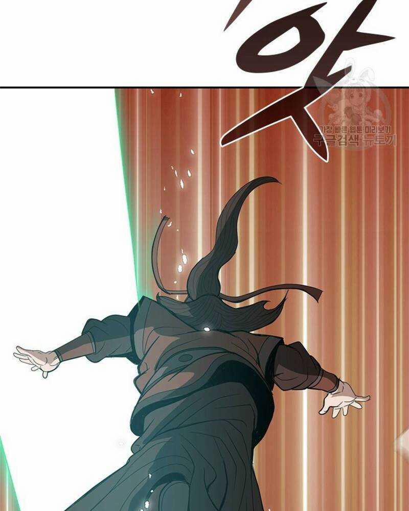 Vô Địch Vạn Quyền, Bất Khả Chiến Bại 18 trang 157