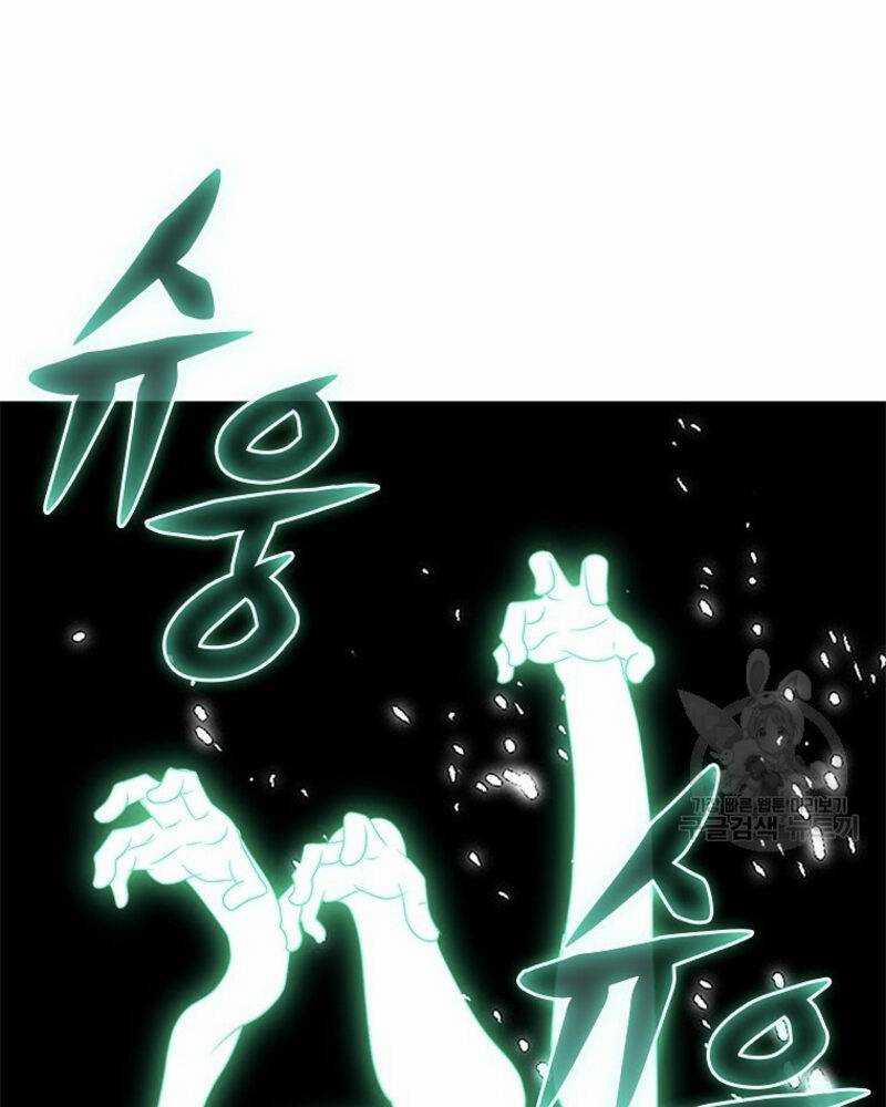 Vô Địch Vạn Quyền, Bất Khả Chiến Bại 18 trang 160