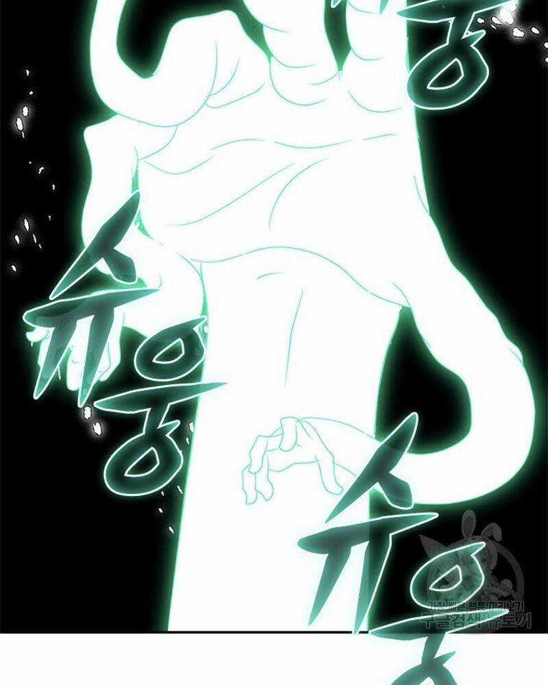 Vô Địch Vạn Quyền, Bất Khả Chiến Bại 18 trang 161