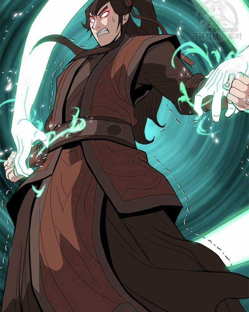 Vô Địch Vạn Quyền, Bất Khả Chiến Bại 18 trang 174