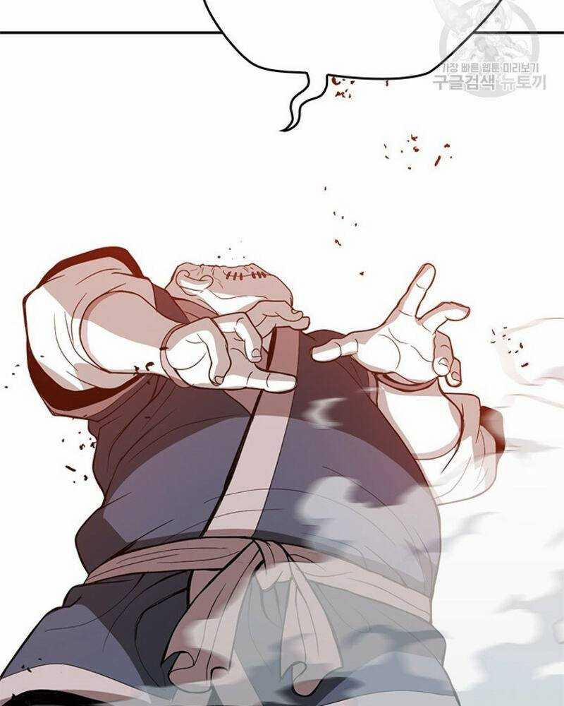 Vô Địch Vạn Quyền, Bất Khả Chiến Bại 18 trang 191