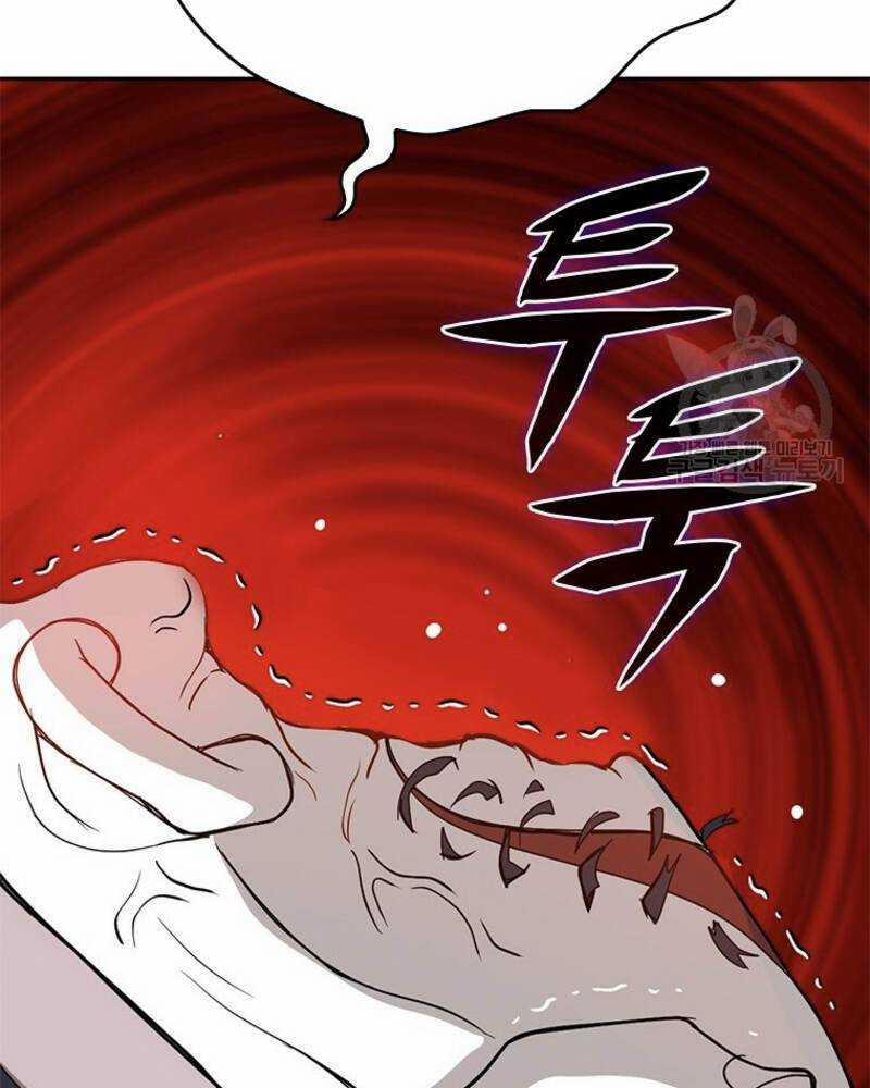 Vô Địch Vạn Quyền, Bất Khả Chiến Bại 18 trang 193