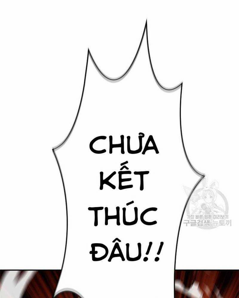 Vô Địch Vạn Quyền, Bất Khả Chiến Bại 18 trang 195