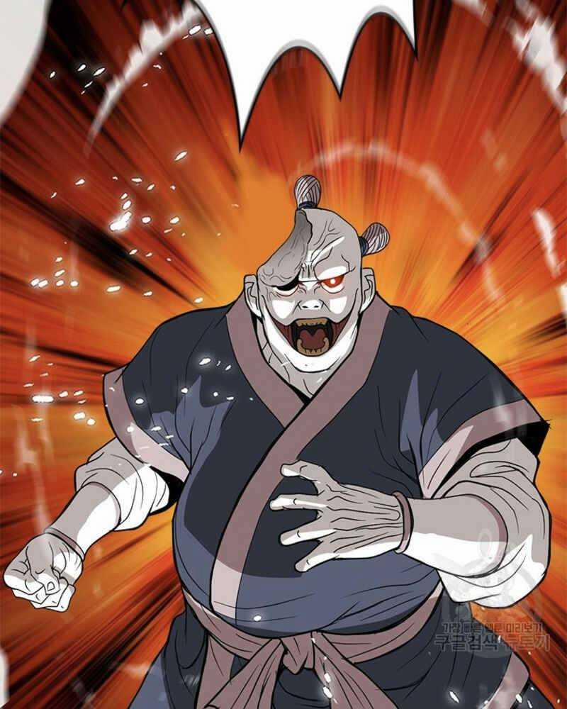 Vô Địch Vạn Quyền, Bất Khả Chiến Bại 18 trang 196