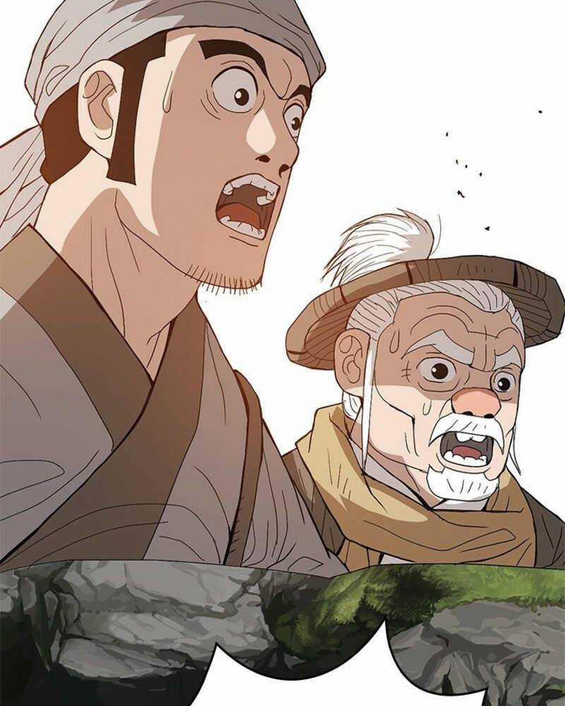 Vô Địch Vạn Quyền, Bất Khả Chiến Bại 18 trang 200