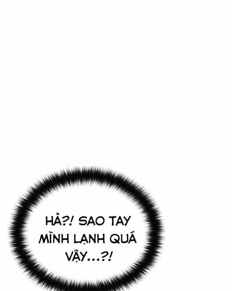 Vô Địch Vạn Quyền, Bất Khả Chiến Bại 18 trang 23