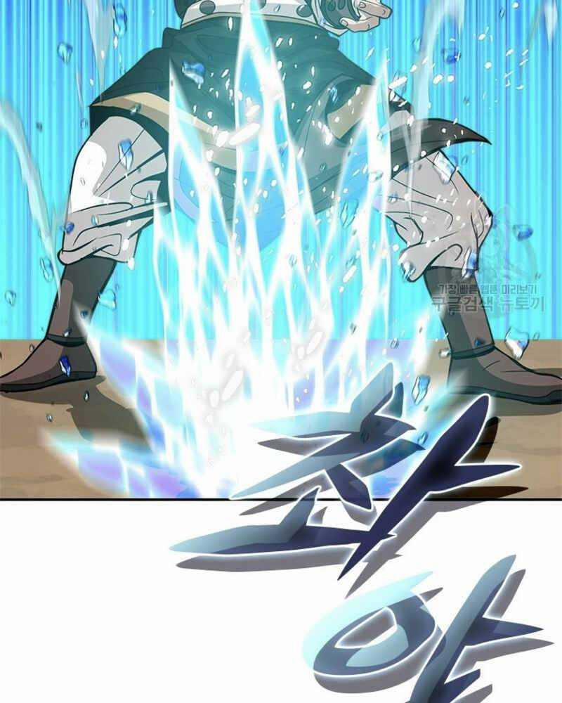 Vô Địch Vạn Quyền, Bất Khả Chiến Bại 18 trang 28