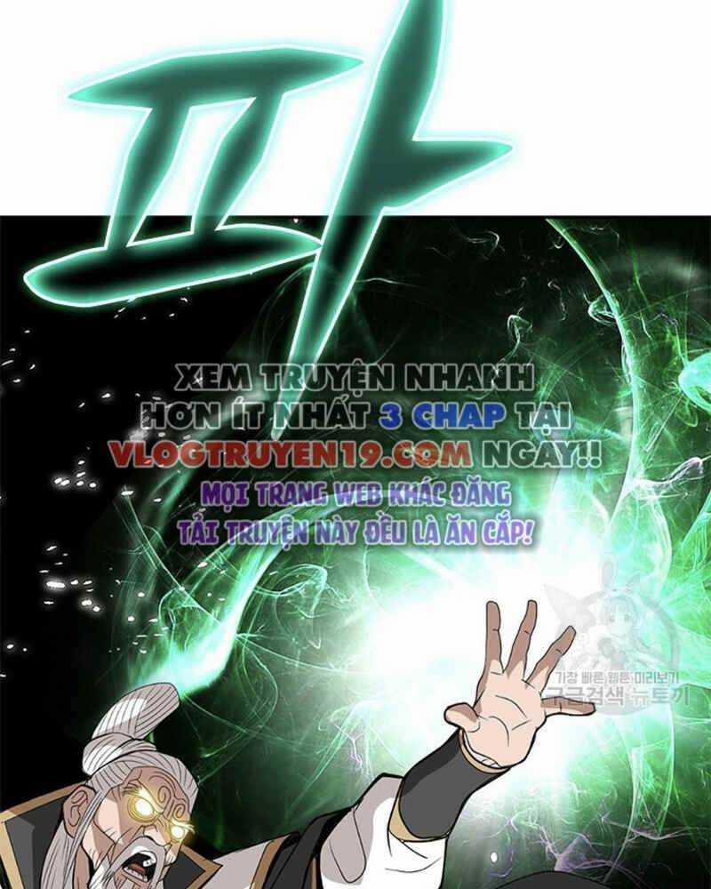 Vô Địch Vạn Quyền, Bất Khả Chiến Bại 18 trang 3