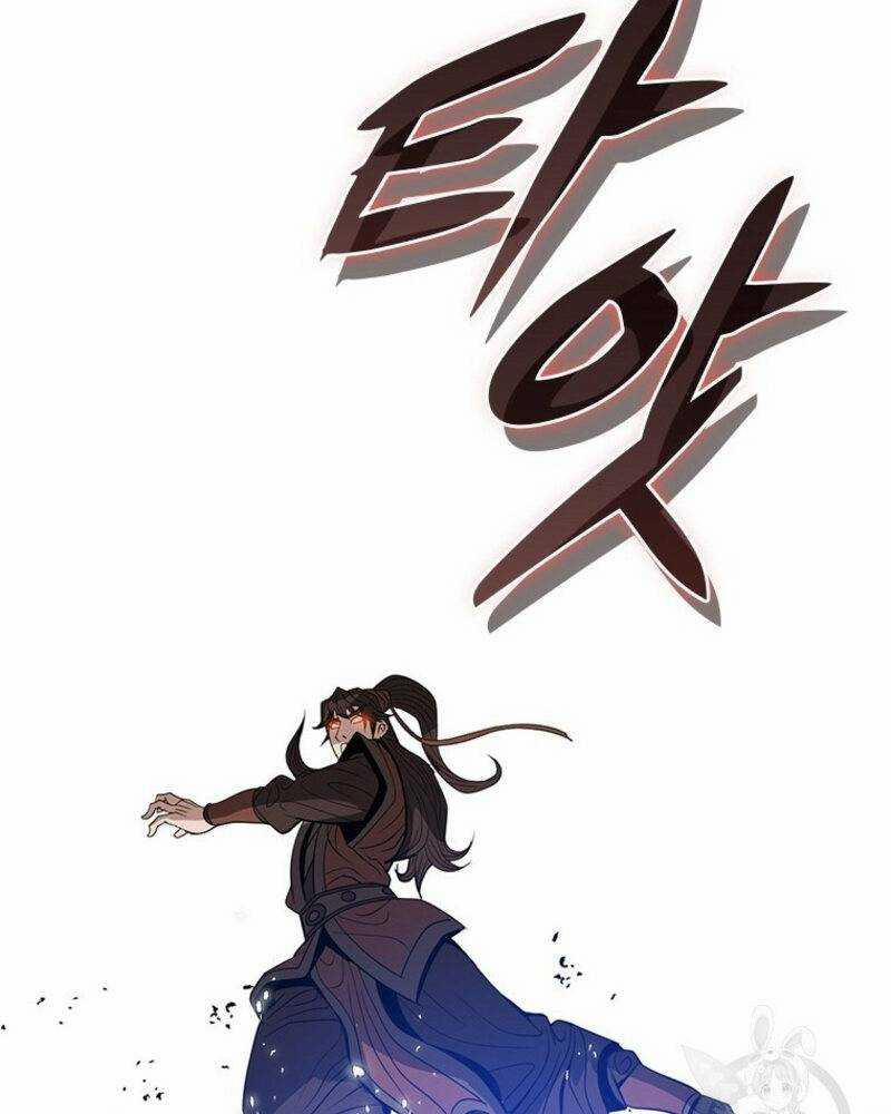 Vô Địch Vạn Quyền, Bất Khả Chiến Bại 18 trang 32