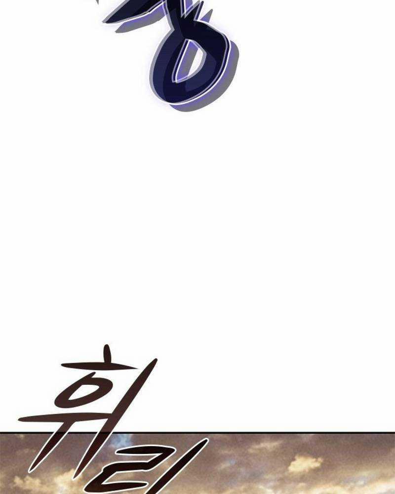 Vô Địch Vạn Quyền, Bất Khả Chiến Bại 18 trang 37