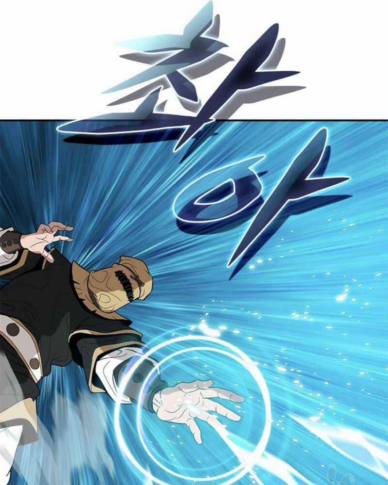 Vô Địch Vạn Quyền, Bất Khả Chiến Bại 18 trang 43