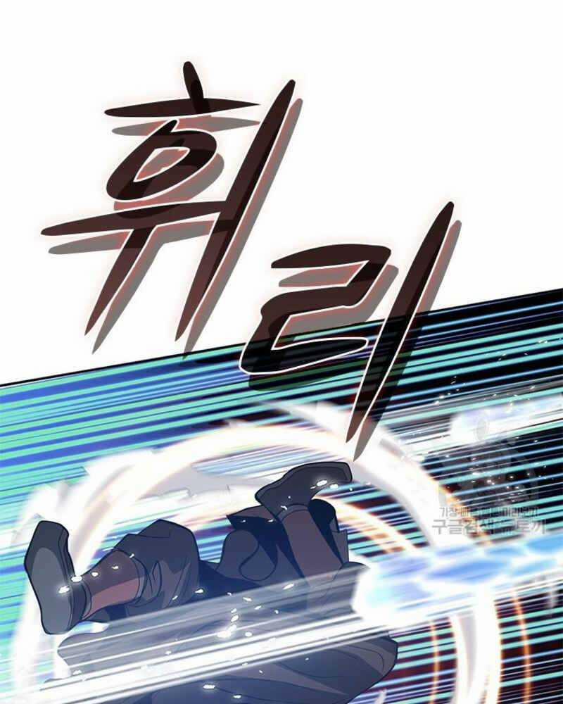 Vô Địch Vạn Quyền, Bất Khả Chiến Bại 18 trang 45