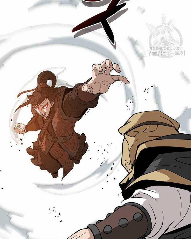 Vô Địch Vạn Quyền, Bất Khả Chiến Bại 18 trang 49