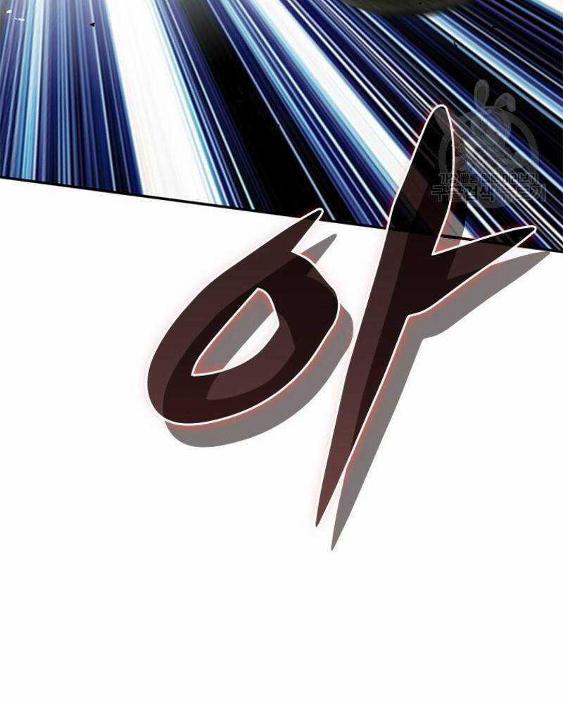 Vô Địch Vạn Quyền, Bất Khả Chiến Bại 18 trang 53