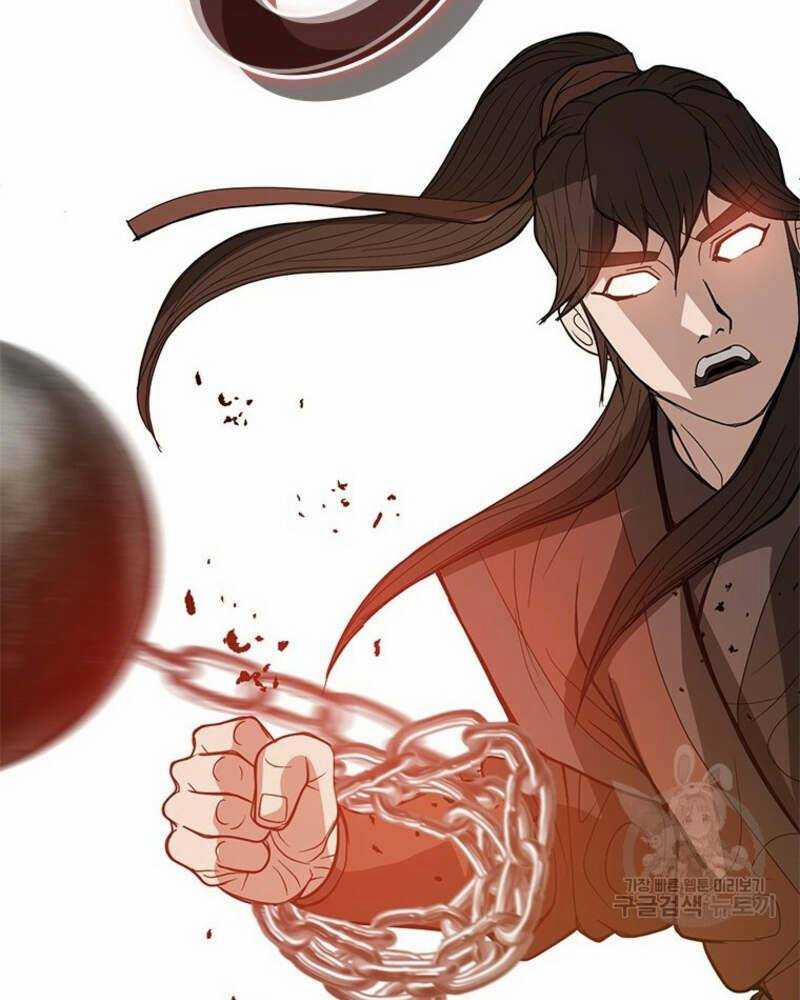 Vô Địch Vạn Quyền, Bất Khả Chiến Bại 18 trang 57