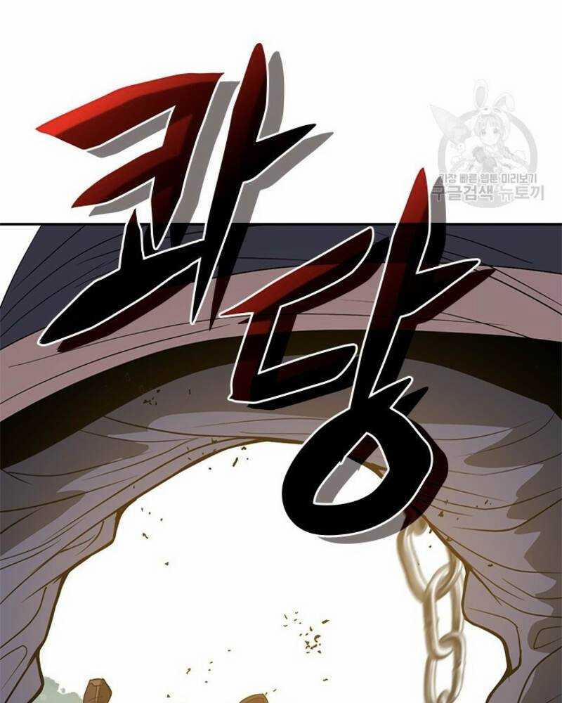 Vô Địch Vạn Quyền, Bất Khả Chiến Bại 18 trang 62