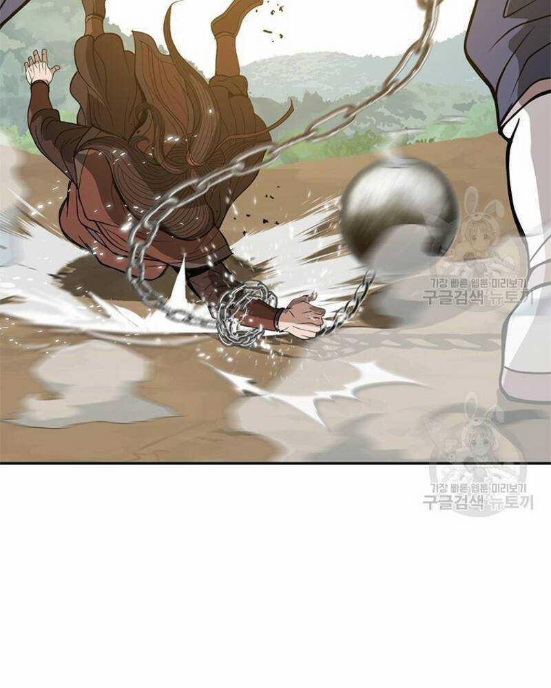 Vô Địch Vạn Quyền, Bất Khả Chiến Bại 18 trang 63