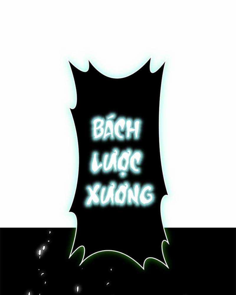 Vô Địch Vạn Quyền, Bất Khả Chiến Bại 18 trang 66