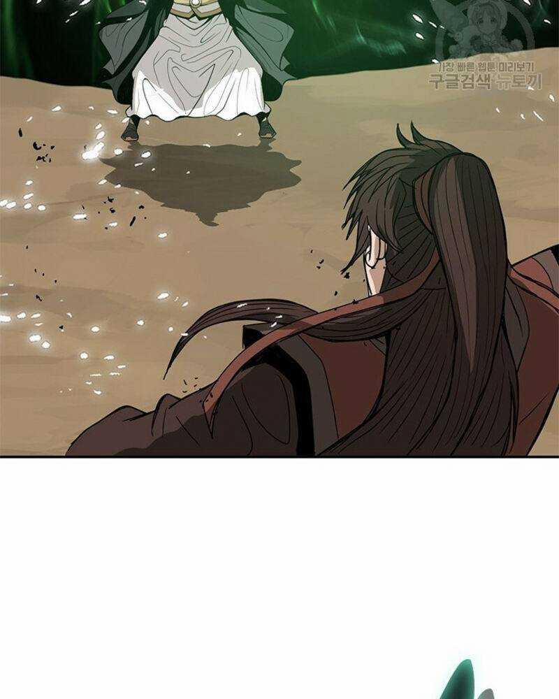 Vô Địch Vạn Quyền, Bất Khả Chiến Bại 18 trang 69