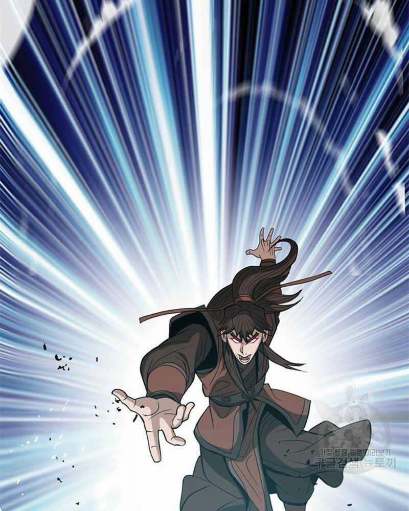 Vô Địch Vạn Quyền, Bất Khả Chiến Bại 18 trang 83