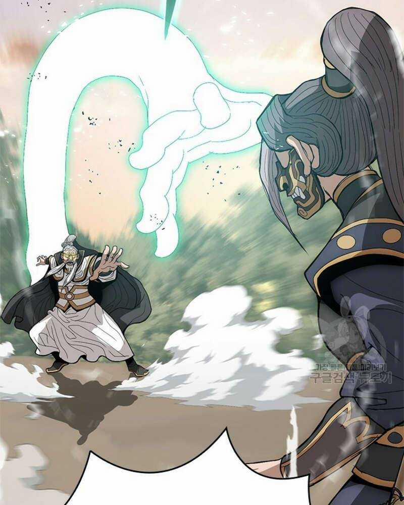 Vô Địch Vạn Quyền, Bất Khả Chiến Bại 19 trang 105