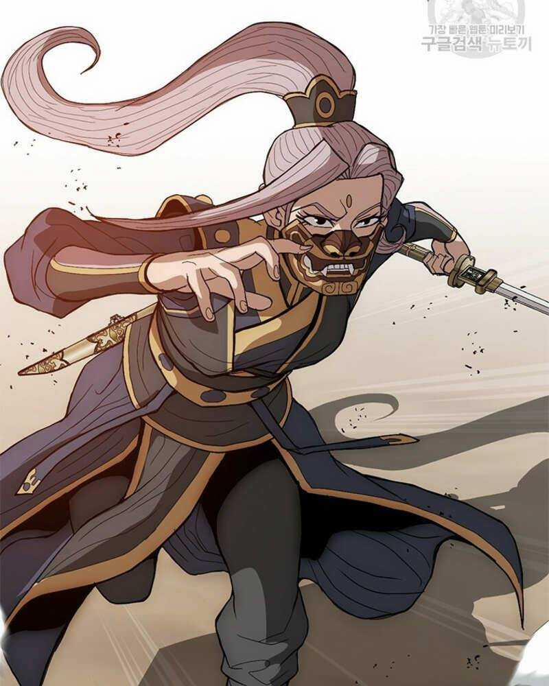 Vô Địch Vạn Quyền, Bất Khả Chiến Bại 19 trang 108