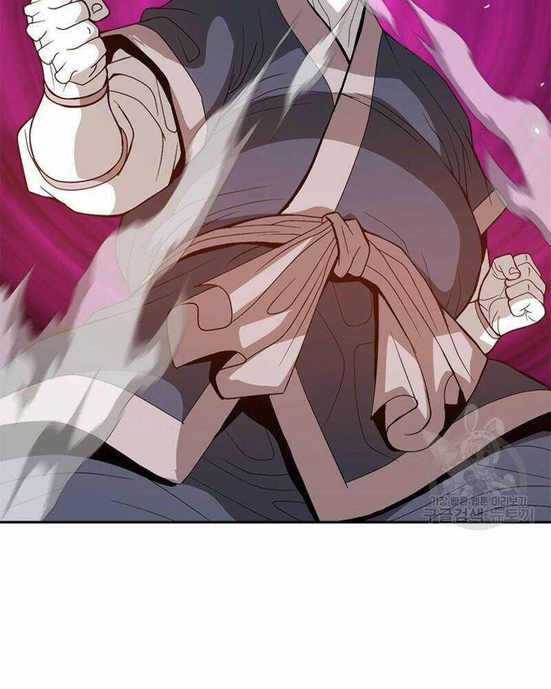 Vô Địch Vạn Quyền, Bất Khả Chiến Bại 19 trang 12