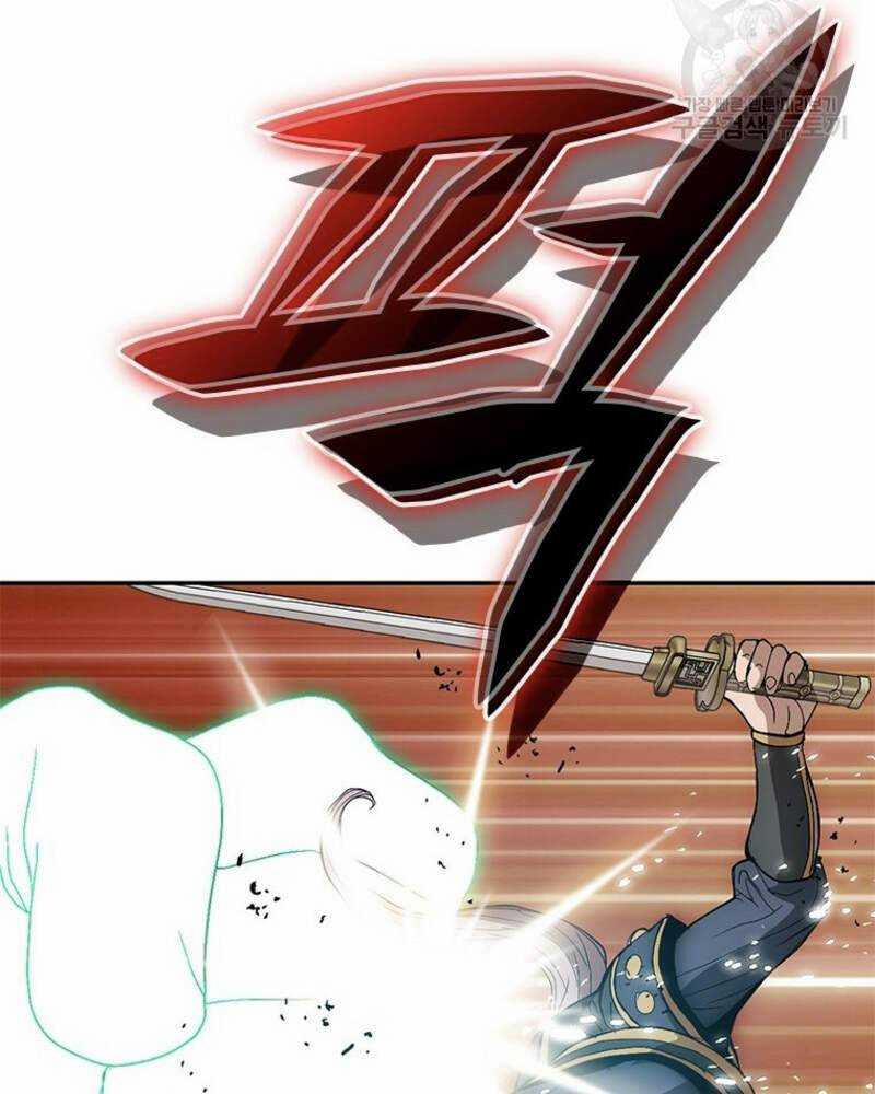 Vô Địch Vạn Quyền, Bất Khả Chiến Bại 19 trang 120