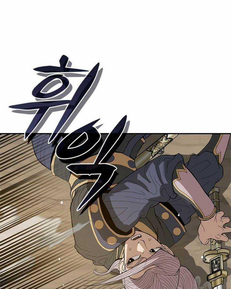 Vô Địch Vạn Quyền, Bất Khả Chiến Bại 19 trang 128