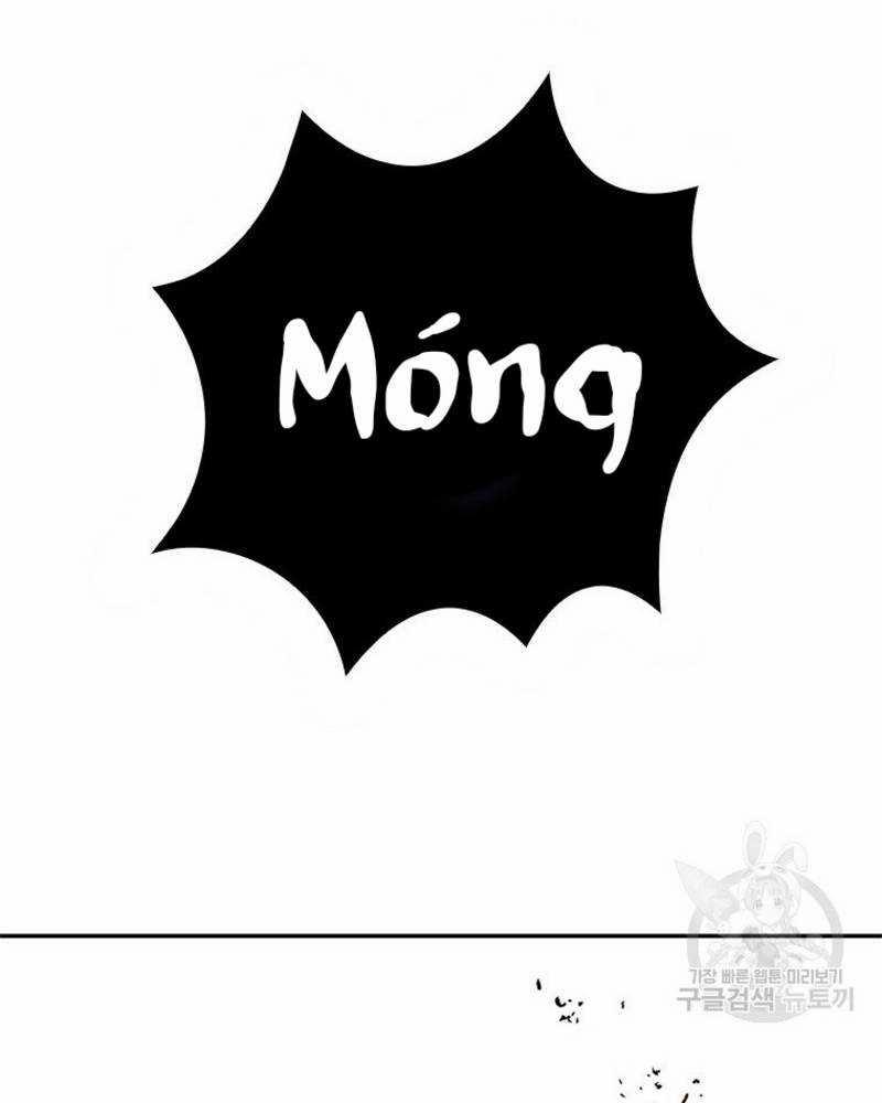 Vô Địch Vạn Quyền, Bất Khả Chiến Bại 19 trang 13