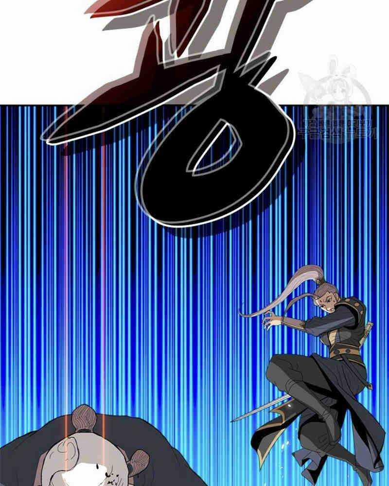 Vô Địch Vạn Quyền, Bất Khả Chiến Bại 19 trang 130