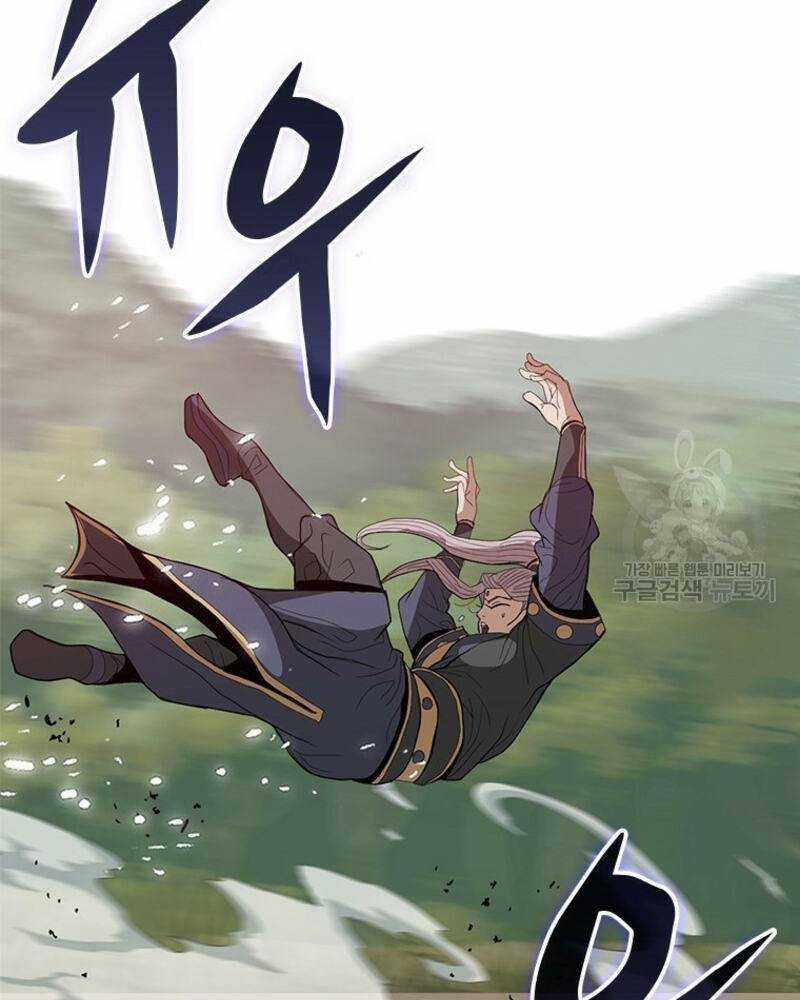 Vô Địch Vạn Quyền, Bất Khả Chiến Bại 19 trang 141