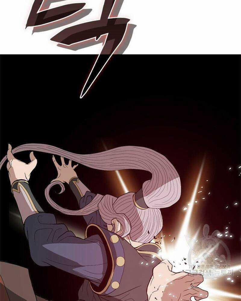 Vô Địch Vạn Quyền, Bất Khả Chiến Bại 19 trang 143