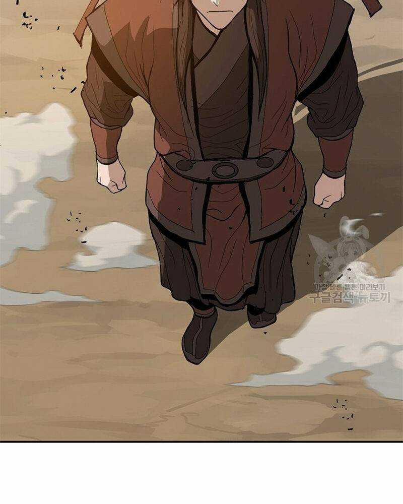 Vô Địch Vạn Quyền, Bất Khả Chiến Bại 19 trang 158