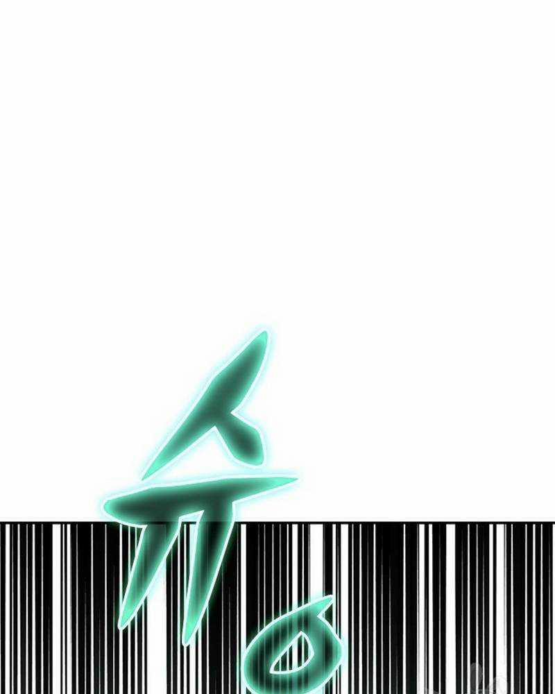 Vô Địch Vạn Quyền, Bất Khả Chiến Bại 19 trang 163