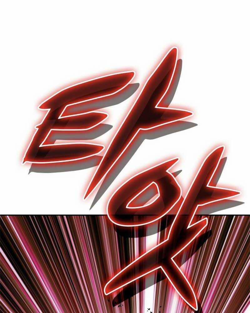 Vô Địch Vạn Quyền, Bất Khả Chiến Bại 19 trang 198