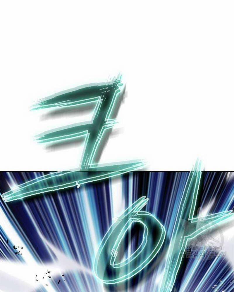 Vô Địch Vạn Quyền, Bất Khả Chiến Bại 19 trang 20