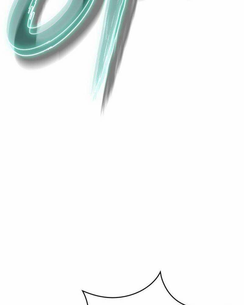 Vô Địch Vạn Quyền, Bất Khả Chiến Bại 19 trang 25